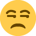 :unamused: unamused