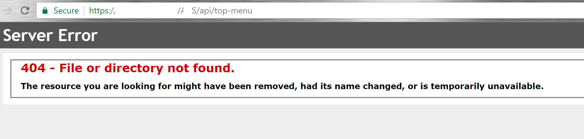 Access to the resource is denied. Error 404 Chrome. Ошибка сервера Chrome. Ошибка сервера API дизайн. Err_file_not_found.